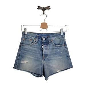 Levi's High Rise Wedgie Cutoff Jean Short In Havana Affair 25